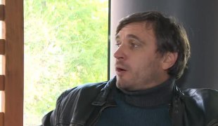 Викенд jутро