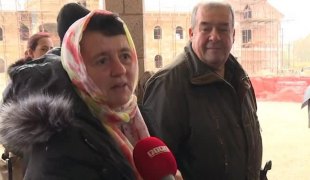 Вијести