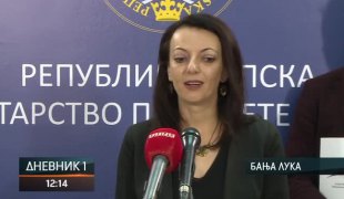 Дневник 1