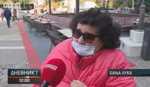 Дневник 1