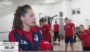 Викенд jутро