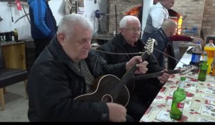 Викенд jутро