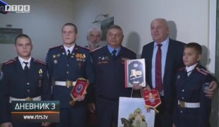 Дневник 3
