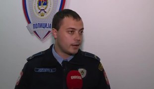 Јутарњи програм