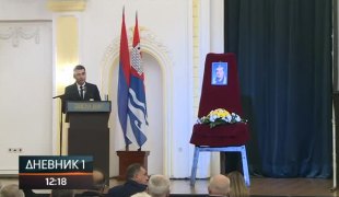 Дневник 1