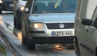 Бањалучка панорама