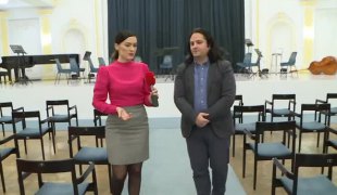 Јутарњи програм
