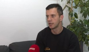 Јутарњи програм