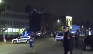Јутарњи програм