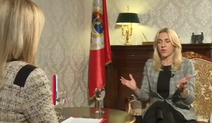 Печат