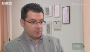 Квадрат на знање