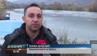 Дневник 1