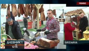 Дневник 1