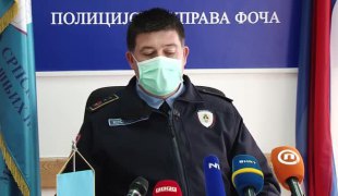 Јутарњи програм