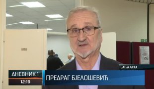 Дневник 1