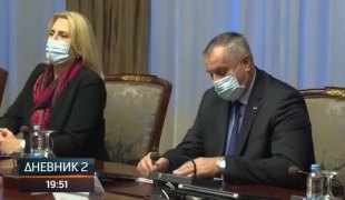 Дневник 2
