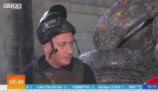 Јутарњи програм