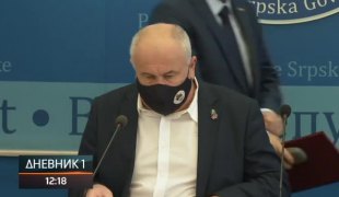 Дневник 1