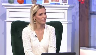 Викенд jутро