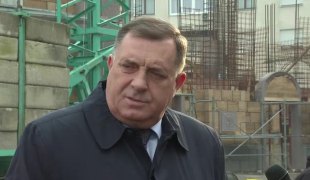 Вијести