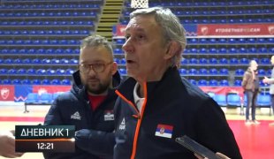 Спортски додатак