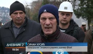Дневник 2