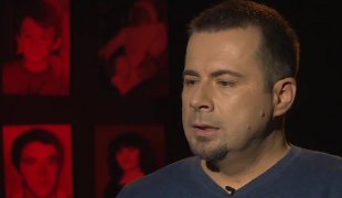 Документарни филм