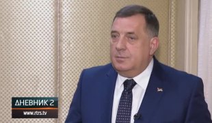 Дневник 2