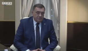 Печат