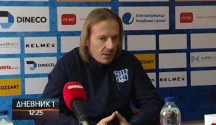 Спортски додатак