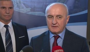Српска Данас
