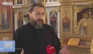 Бањалучка панорама