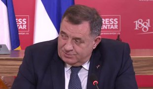 Вијести