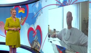 СРПСКА У СРЦУ