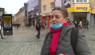 Јутарњи програм