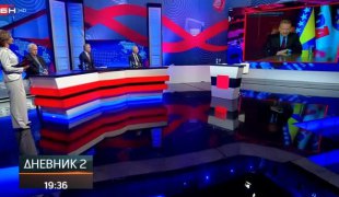 Дневник 2