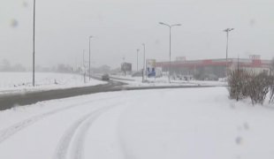 Јутарњи програм