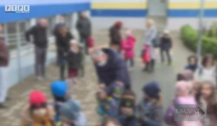 Квадрат на знање