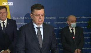 Печат