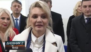Дневник 2