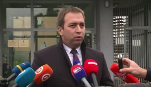 Вијести