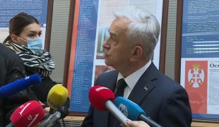 Вијести