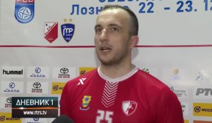 Спортски додатак