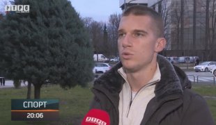 Спортски додатак