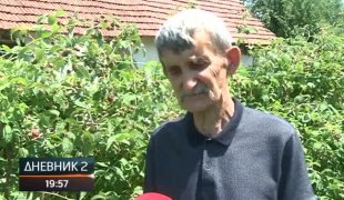 Дневник 2