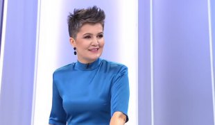 Јутарњи програм