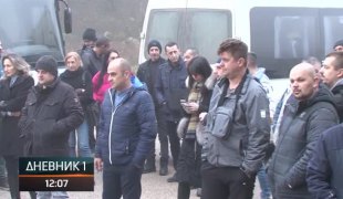 Дневник 1