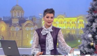 Јутарњи програм