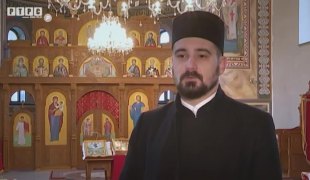 Печат