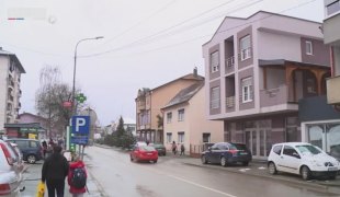 Печат